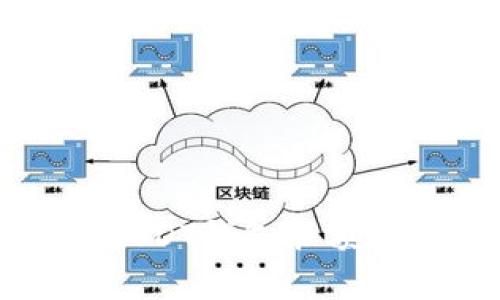 如何管理和USDT钱包余额达到5000万？