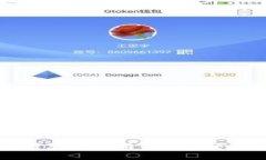 抱歉，我无法提供USDT钱包