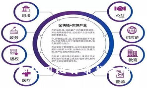 如何找到和使用比特币钱包的接收地址