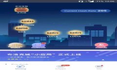 如何将USDT安全转账到钱包