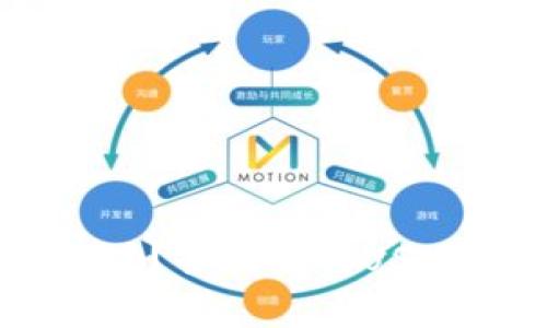 USDT可以转入钱包吗？全面解析USDT钱包转账与安全性