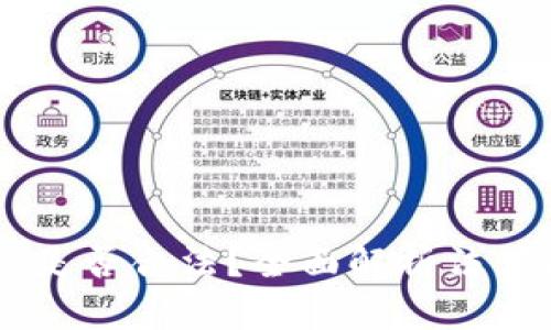 : USDT数字钱包是否合法？全面解析法律风险与合规指南