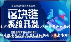 这里是您要求的内容，包