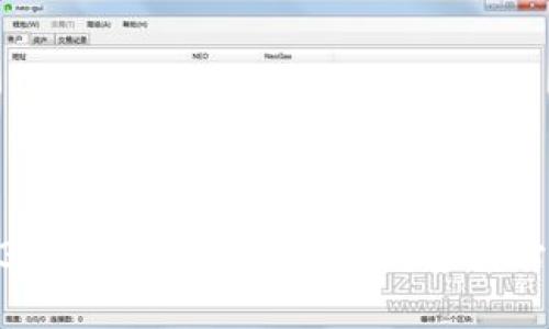 : 2023年最佳比特币钱包推荐网站全解析
