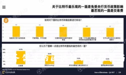 售后服务优秀的区块链钱包推荐与评测