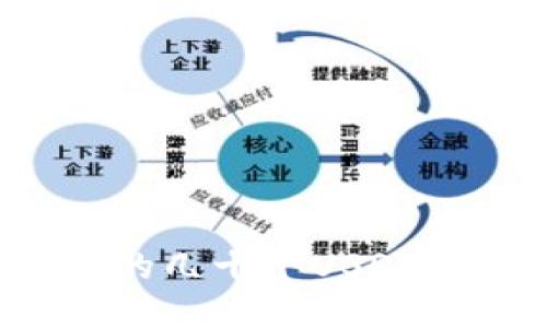 火币钱包中的几十个USDT该如何处理？