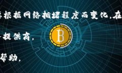biao ti/biao tibr如何申请以太