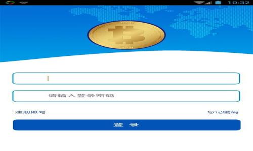 TP钱包兑换的USDT在哪里？详细指南与常见问题解答