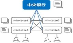   全面解析Token.im USDT钱包