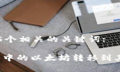 思考一个和 和5个相关的关