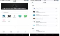 Ledger比特币硬件钱包：安
