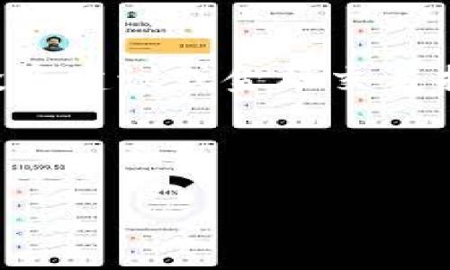 注意：本AI助手无法提供具体的投资建议或金融交易指导。以下内容仅为介绍性的信息。

与关键词

如何将抹茶上的USDT提到钱包