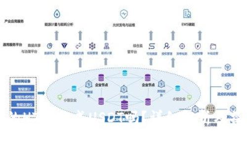 钱包里的HT能换成USDT吗？详细解析及操作指南