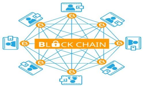 比特币钱包与地址的关系详解：你需要知道的真相