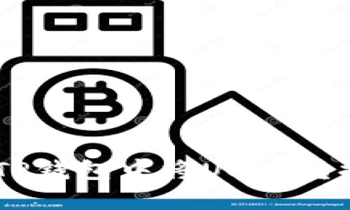 如何在TP钱包中将USDT转换为TXT
