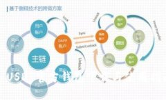 : USDT官方钱包下载与使用