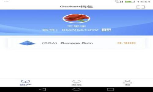 

如何格式化比特币官网钱包：全面指南