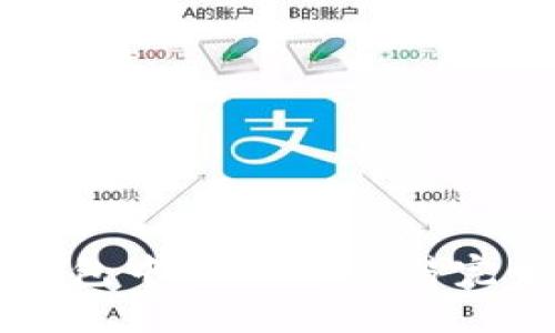 : IM钱包中的USDT交易完全指南