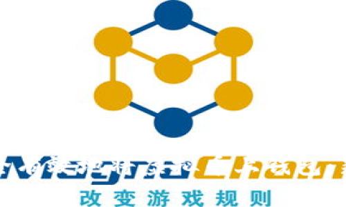 如何安全有效地将虚拟币上钱包：新手指南
