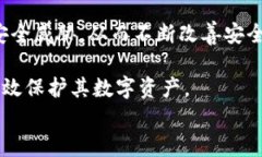   比特币红钱包的官方网站