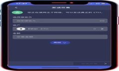USDT提币使用哪个钱包比较