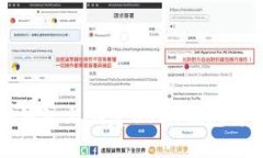 如何在TP钱包上创建USDT钱