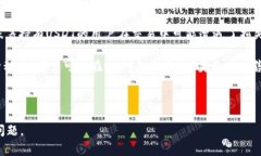 思考一个和  USDT钱包中的