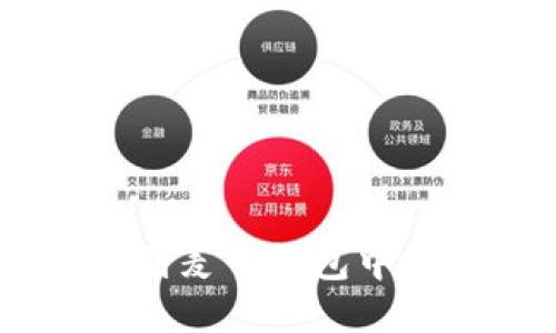 如何找到麦子钱包中的USDT？