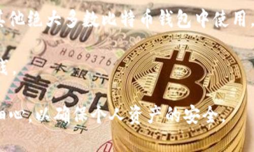   虚拟币钱包秘钥导入操作全教程：轻松管理你的数字资产 / 

 guanjianci 虚拟币, 钱包秘钥, 导入命令, 数字资产, 区块链 /guanjianci 

随着虚拟币的迅猛发展，越来越多的人开始接触数字资产投资。而虚拟币钱包的管理，如如何导入秘钥，则成为了许多用户所关注的焦点。虚拟币钱包不仅可以存储和管理数字货币，还可以生成秘钥以便安全地进行交易。在本篇文章中，我们将详细介绍如何导入虚拟币钱包秘钥的命令，并对此过程进行深入剖析，以帮助用户更好地理解和操作。

一、虚拟币钱包秘钥的基本概念
虚拟币钱包的秘钥可以分为公钥和私钥。公钥是所有人都可以获取的，类似于银行账户的账号，而私钥则是唯一由用户持有的，类似于银行卡的密码。私钥的安全性直接关系到虚拟币的安全，所以在进行秘钥导入时，用户必须十分谨慎。

一些常见的虚拟币钱包包括比特币钱包、以太坊钱包等，每个钱包都有不同的命令和接口用于导入秘钥。用户在进行操作前，应确保了解自己使用的钱包类型以及其具体的导入方法。

二、如何导入秘钥
首先，确保你已正确安装并配置好相应的虚拟币钱包软件。不同钱包的导入命令可能会有所不同，以下是一些常见钱包的秘钥导入方法：

h41. 比特币核心钱包（Bitcoin Core）/h4
在比特币核心钱包中，导入私钥的命令如下：
pre
importprivkey 