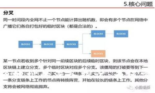 比特币钱包多地址的深入探讨：为何需要多个地址？