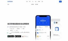 如何寻找USDT钱包收款地址