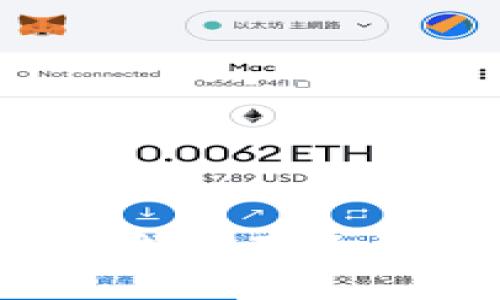 如何处理虚拟币钱包不足100USDT的情况？