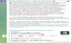 解决比特币钱包数据同步