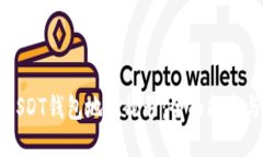 如何选择USDT钱包地址靓号