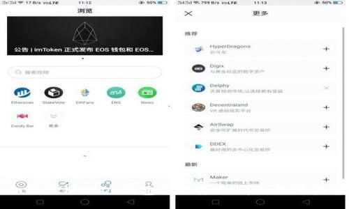 如何使用USDT钱包进行转账：详细视频指南