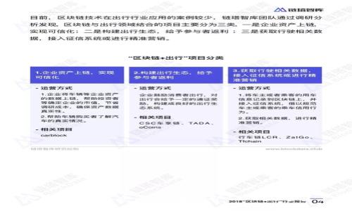 如何使用USDT混币冷钱包保护你的数字资产安全