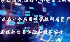   USDT开源钱包：安全、便