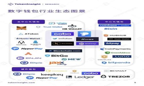 如何在钱包中添加 USDT：详细指导与最佳实践