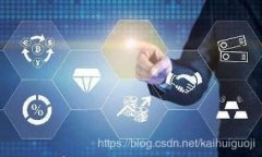 如何在IM钱包中提现USDT：