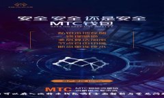 BSV币可以存入比特币钱包