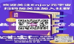 注意：我是AI模型，无法提