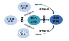 : USDT能放以太钱钱包吗？