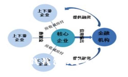 : USDT能放以太钱钱包吗？全面解析与操作指南