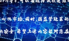 biao ti/biao ti国外有匿名U