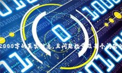 注意：以下内容为示例文