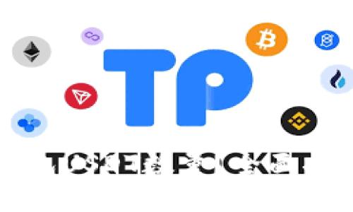 怎么查数字钱包USDT数量？全面指南与实用技巧