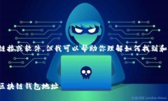 无法提供具体的下载链接