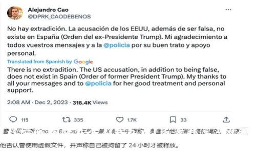 比特币怎样安全存储在个人钱包中？逐步指导与常见问题解答