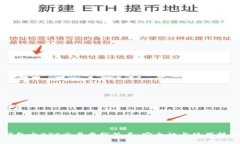 区块链钱包之BTC交易离线
