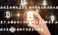 与关键词  如何选择适合的